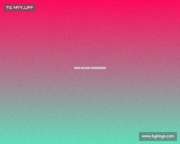 顶级赛事 英文;巅峰赛事 英文竞技盛宴全球盛会